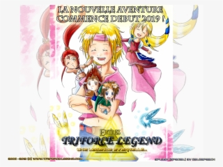 Splash Tl - Triforce #5409658