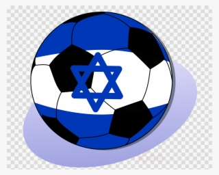 Smirk Emoji Clipart Clip Art #5413228