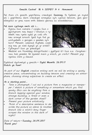 Year 4 Homework - Tree #5423296