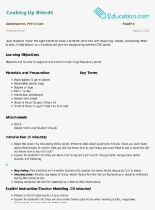 Reading Lesson Plan Examples #5427521