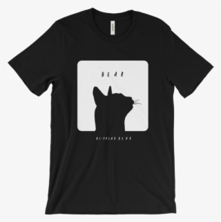 Bear Album Shirt - Museums Are Not Neutral #5428742