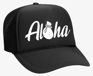 Blank Hat Png #5431811