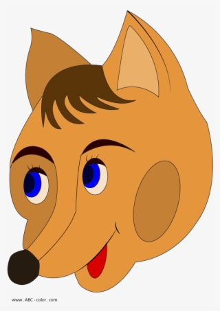 Download Bitmap Picture Fox Mask #5434140