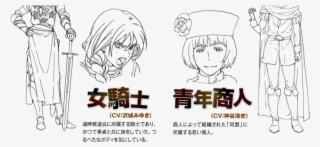 Hero - Anime #5434441