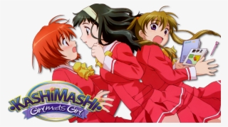 Girl Meets Girl Fanart - Kashimashi Girl Meets Girl #5442496