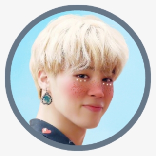 Bts Stickers Png Jimin #5446885