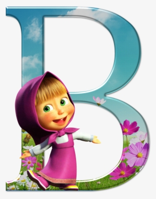 3rd Birthday, Emojis, Adidas, Toddler Boy Birthday, - Алфавит Маша И Медведь #5449818