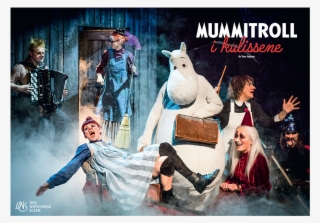 Next Post - Album Cover #5454439