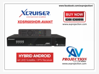 Av Receiver #5455494