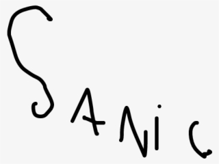 Sanic - Calligraphy #5455497