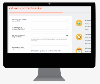 Http - //www - Itechnologyupdates - Com/wp-content/uploads/ - Global View And Global Transfer #5459989