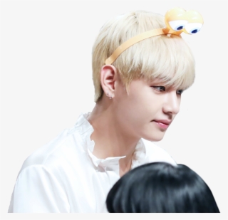 Kim Taehyung Png 2017 #5460736