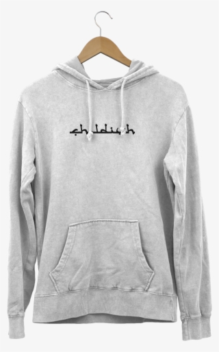 Image Of South P "white Tiger" - The Mountain Adult Hoodie #5464405