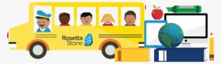 Rosetta Stone - Rosetta Stone® Spanish 1 2 3 4 5 Homeschool + Audio #5474410