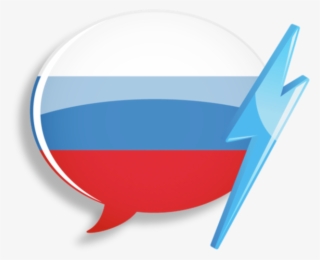 Wordpower Learn Russian Vocabulary By Innovativelanguage - Circle #5475785