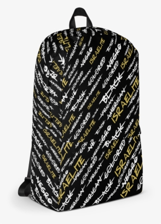 Backpack - Cross Out - Backpack #5478064 Backpack - Cross Out - Backpack #5478064