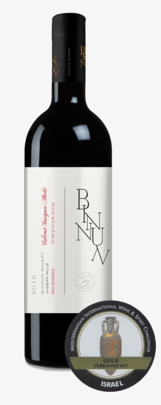 Red Reserve - Wine Bottle #5478189