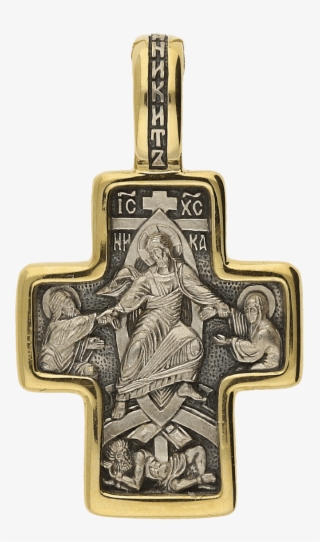 Russian Orthodox Silver Cross Pendant Crucifixion Saint - Cross #5479019