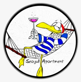 Seagull #5479177