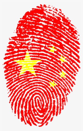 China To Start Fingerprinting Foreign Visitors - Flag Fingerprint Png #5484187