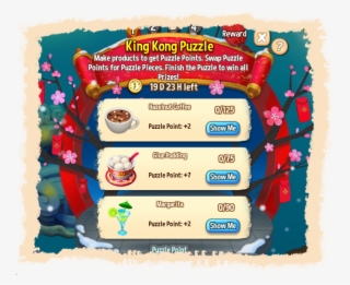 1 King Kong Puzzle Page1 Opt - Cake #5485596