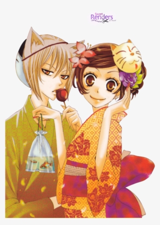 Render De La Serie - Kamisama Hajimemashita Render #5498166