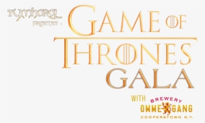 Got Ommegang Logo 02 #554929