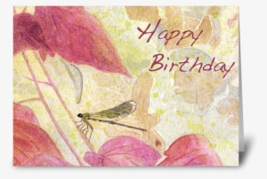 In The Garden Greeting Card - Justin Bieber #555119