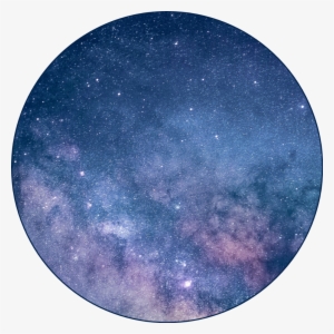 Galaxy Space Outerspace Smoke Glitter - Galaxy Png - Free Transparent ...