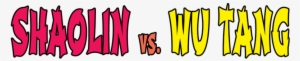 < Shaolin Vs #557067