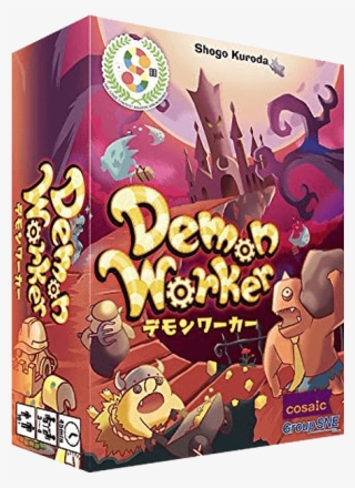 Demon Worker Board Game #5501871