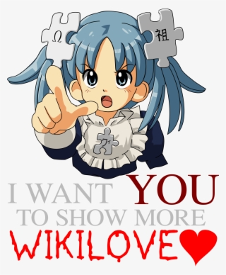 Open - Wikipe Tan #5503629