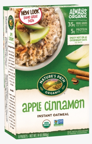 Cinnamon Png #5508392