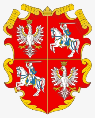 Polish Flag Png #5515808