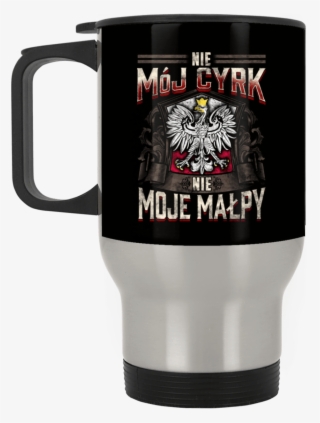 Not My Circus Not My Monkeys Silver Stainless Travel - Mug #5516630