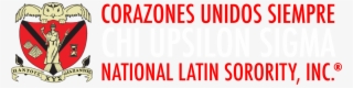 Educating, Elevating, And Empowering® Women Since - Chi Upsilon Sigma Logo #5516833
