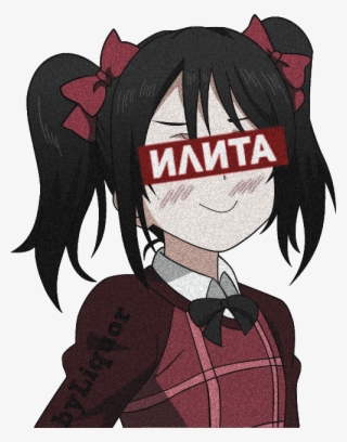 Nico Nico Nii T Shirt #5520993