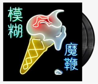 The Magic Whip - Magic Whip #5523071