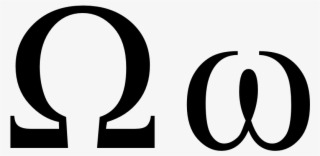 Omega - Symbol Of Alpha And Omega #5528734