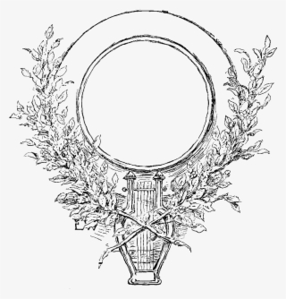 This Is The Final Alteration Of This Frame Digital - Clip Art #5531818