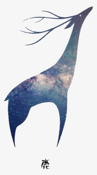 Este Gráficos Es Patron De Ensueño De Elementos De - Catch Me When I Fall #5532041