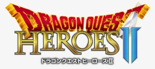 Related Wallpapers - Dragon Quest Heroes Ⅱ #5534635