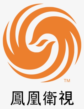 Pstv - Phoenix Chinese Channel #5535132