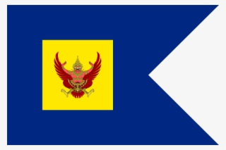 Consort Of Crown Prince's Standard Of Thailand - Thailand Emblem #5535999