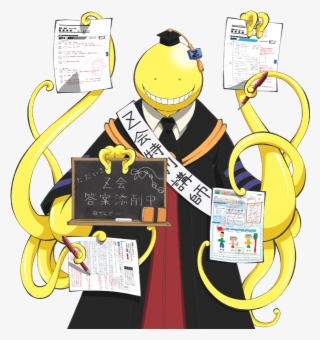 March - Koro Sensei Assassination Classroom #5539796