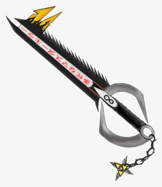 Hmk On Twitter - Kingdom Hearts #5543744