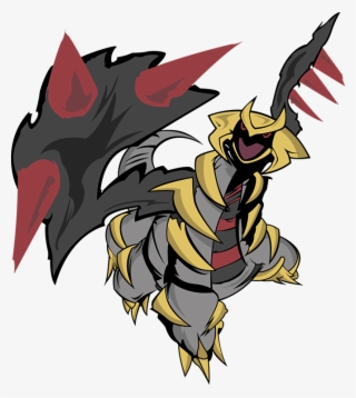 Giratina's Altered Forme - Giratina Altered Form #5547855