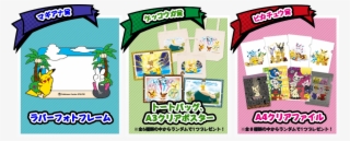 In Order To Win, You Need Your Little Fake Slot Machine - Cartoon #5548655 In Order To Win, You Need Your Little Fake Slot Machine - Cartoon #5548655