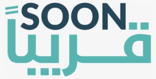 Soon-tr00 - Graphics #5552624