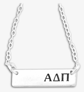 Necklace #5553692 Necklace #5553692